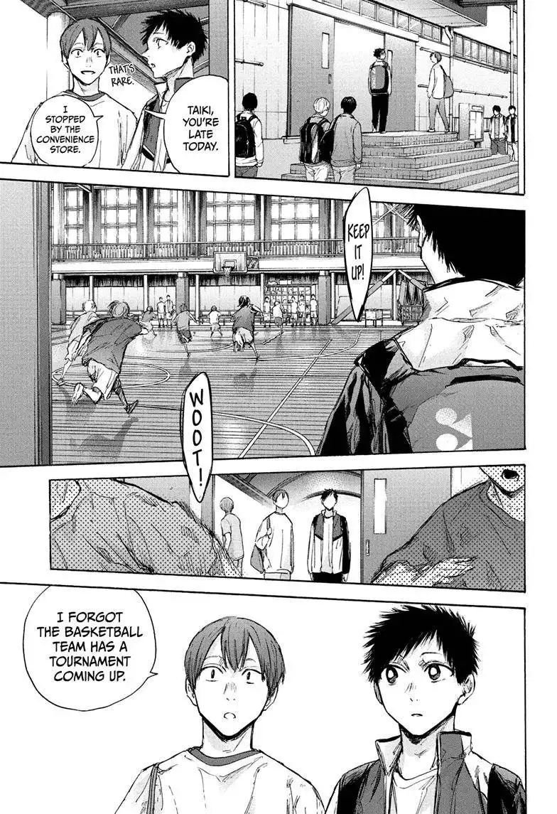 Blue Box Chapter 88 8